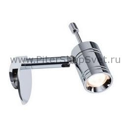 светильник подсветки 99069 Mirror Zylindo