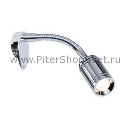 светильник подсветки 99070 Mirror Zylindo