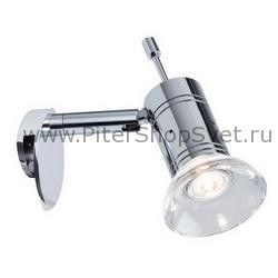 Поворотный спот одна лампа 99072 Mirror Cono