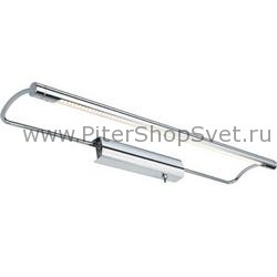 светильник подсветки для картин 99077 Galeria Wolbas LED65