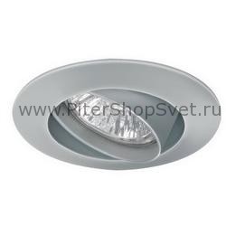 встраиваемый потолочный поворотный светильник 99305 Premium Line Halogen