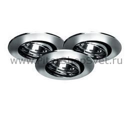 встраиваемый потолочный поворотный светильник 99307 Premium Line Halogen