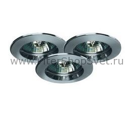 влагозащищённый встраиваемый светильник 99316 Premium Line Halogen