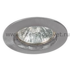 влагозащищённый встраиваемый светильник 99352 Premium Line Halogen