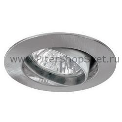 встраиваемый потолочный поворотный светильник 99357 Premium Line Halogen