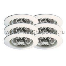 встраиваемый потолочный влагозащищённый светильник 99373 Premium Line Halogen