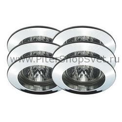 встраиваемый потолочный влагозащищённый светильник 99376 Premium Line Halogen