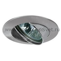 встраиваемый потолочный поворотный светильник 99445 Premium Line Halogen