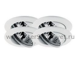 встраиваемый потолочный поворотный светильник 99453 Premium Line Halogen