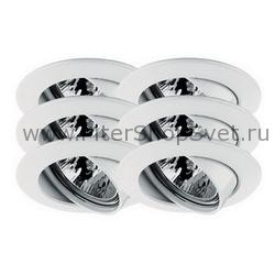 встраиваемый потолочный поворотный светильник 99473 Premium Line Halogen