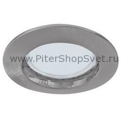 встраиваемый влагозащищённый светильник 99481 Premium Line Energy Saving