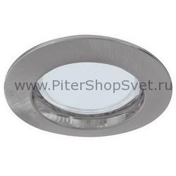 встраиваемый влагозащищённый светильник 99485 Premium Line Energy Saving