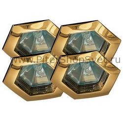 влагозащищённый встраиваемый светильник 99569 Premium Line Hexa
