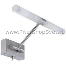 светильник подсветки с выключателем 99681 Mirror Calami