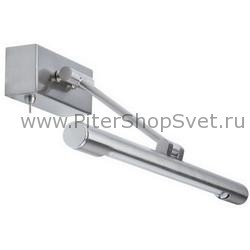 светильник подсветки с выключателем 99682 Galeria Patella