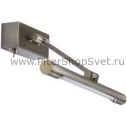 светильник подсветки с выключателем 99683 Galeria Patella