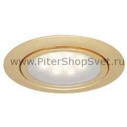 мебельный встраиваемый светильник 99813 Micro Line LED