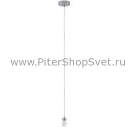 металлическая арматура подвес 99835 2Easy Living Basic