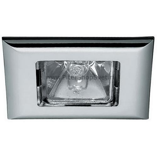 5703 Premium Line Quadro Paulmann