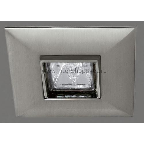 5709 Premium Line Quadro Paulmann
