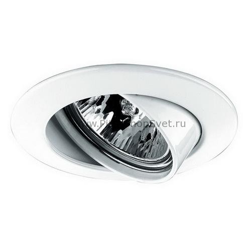 5774 Premium Line Halogen Paulmann