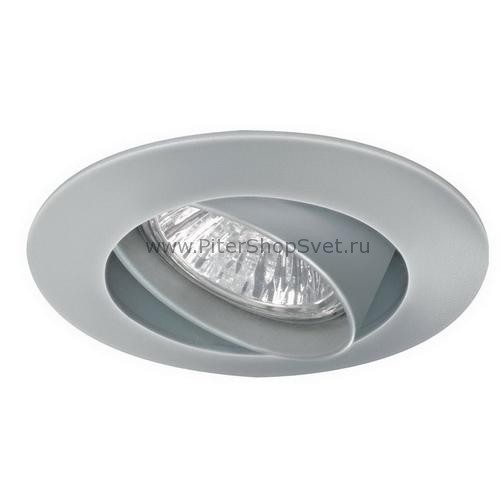 5778 Premium Line Halogen Paulmann
