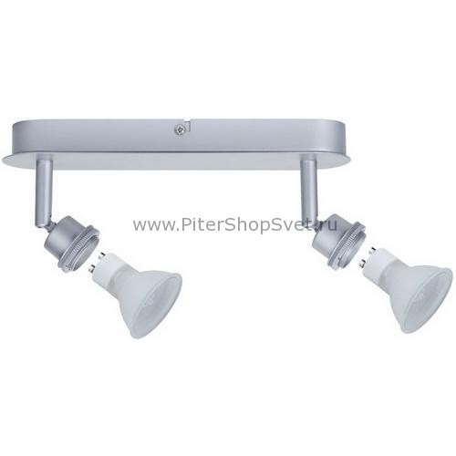 60001 DecoSystems Halogen Paulmann