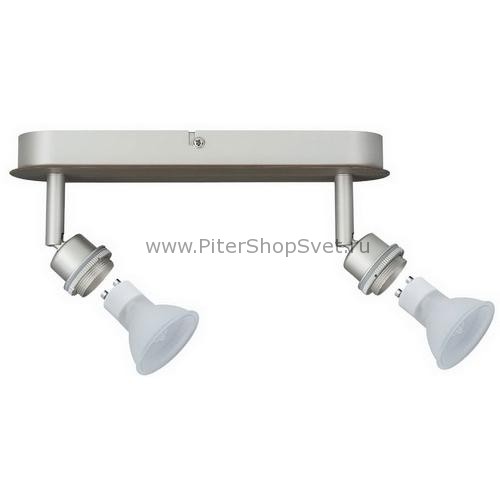 60058 DecoSystems Halogen Paulmann