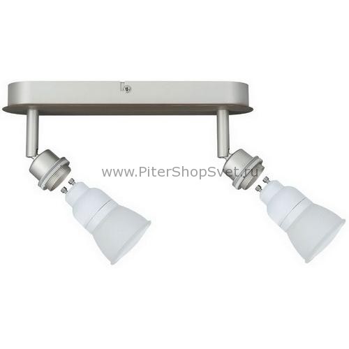 60062 DecoSystems Energy Saver Paulmann