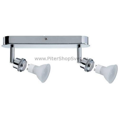 60095 DecoSystems Halogen Paulmann