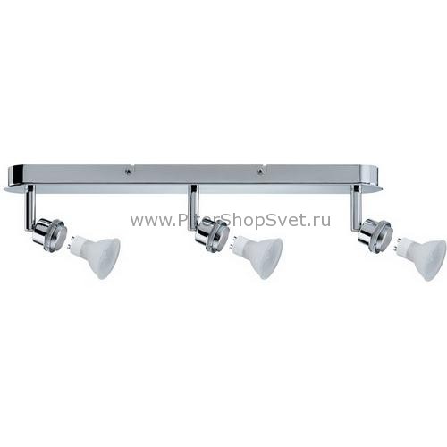 60096 DecoSystems Halogen Paulmann