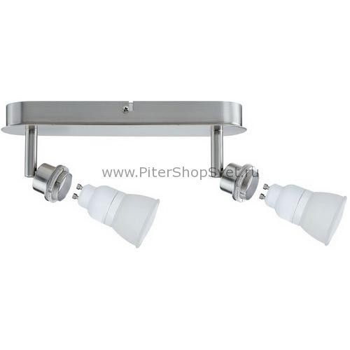 60099 DecoSystems Energy Saver Paulmann