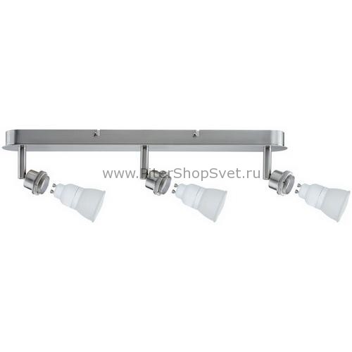 60100 DecoSystems Energy Saver Paulmann