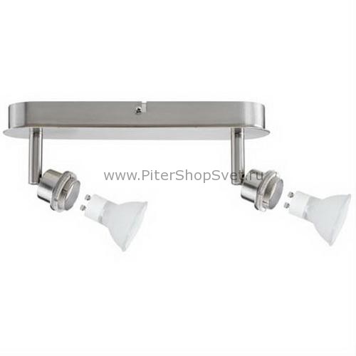 60103 DecoSystems Halogen Paulmann