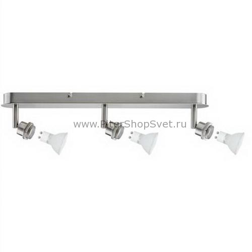 60104 DecoSystems Halogen Paulmann