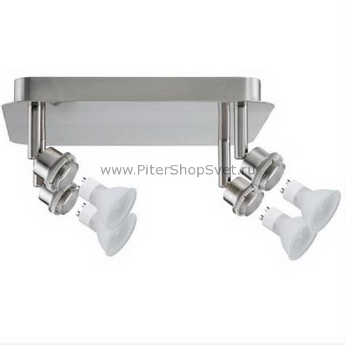 60105 DecoSystems Halogen Paulmann