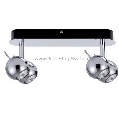 66528 Sphere Paulmann