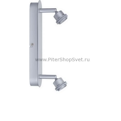 66539 DecoSystems LED Paulmann