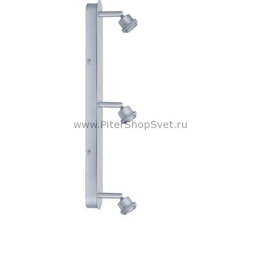 66540 DecoSystems LED Paulmann