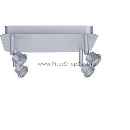 66541 DecoSystems LED Paulmann