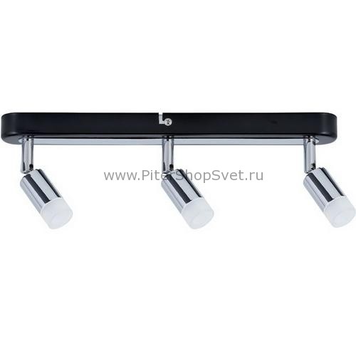 66608 Zylo LED Paulmann