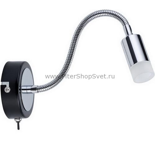 Бра на гибкой ножке с выключателем 66609 Zylo LED Paulmann