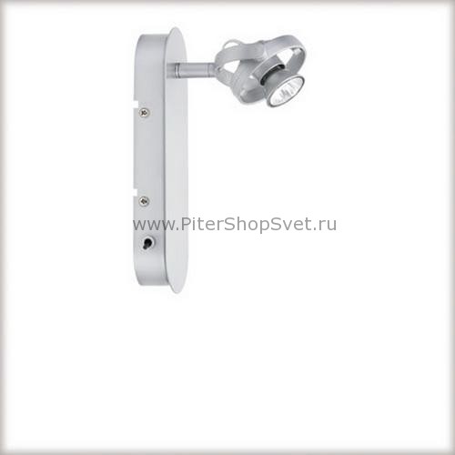 66626 Mac Round Paulmann