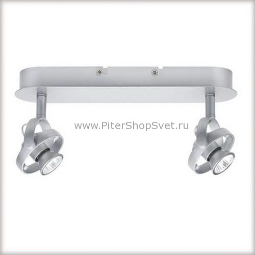 66627 Mac Round Paulmann