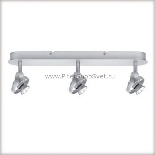 66628 Mac Round Paulmann