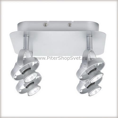 66629 Mac Round Paulmann