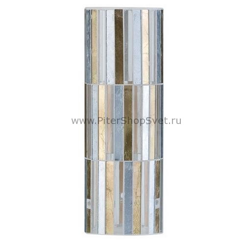 70004 2Easy Living Fabro Paulmann