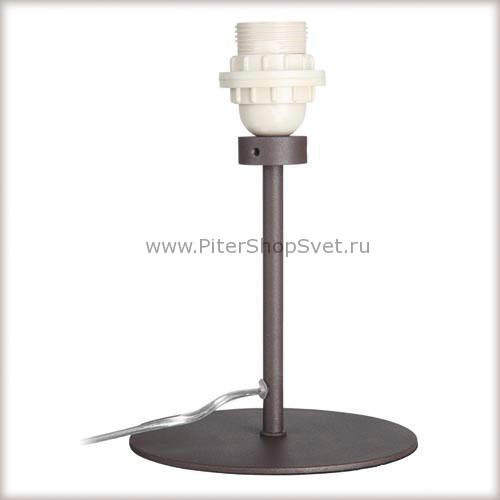 70118 2Easy Living Basic Paulmann