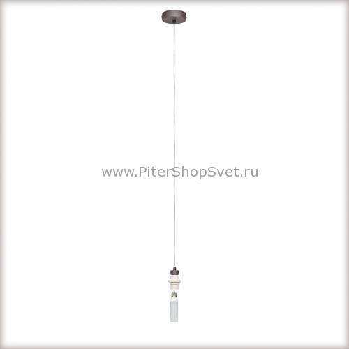 70120 2Easy Living Basic Paulmann
