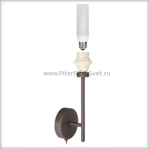 70122 2Easy Living Basic Paulmann